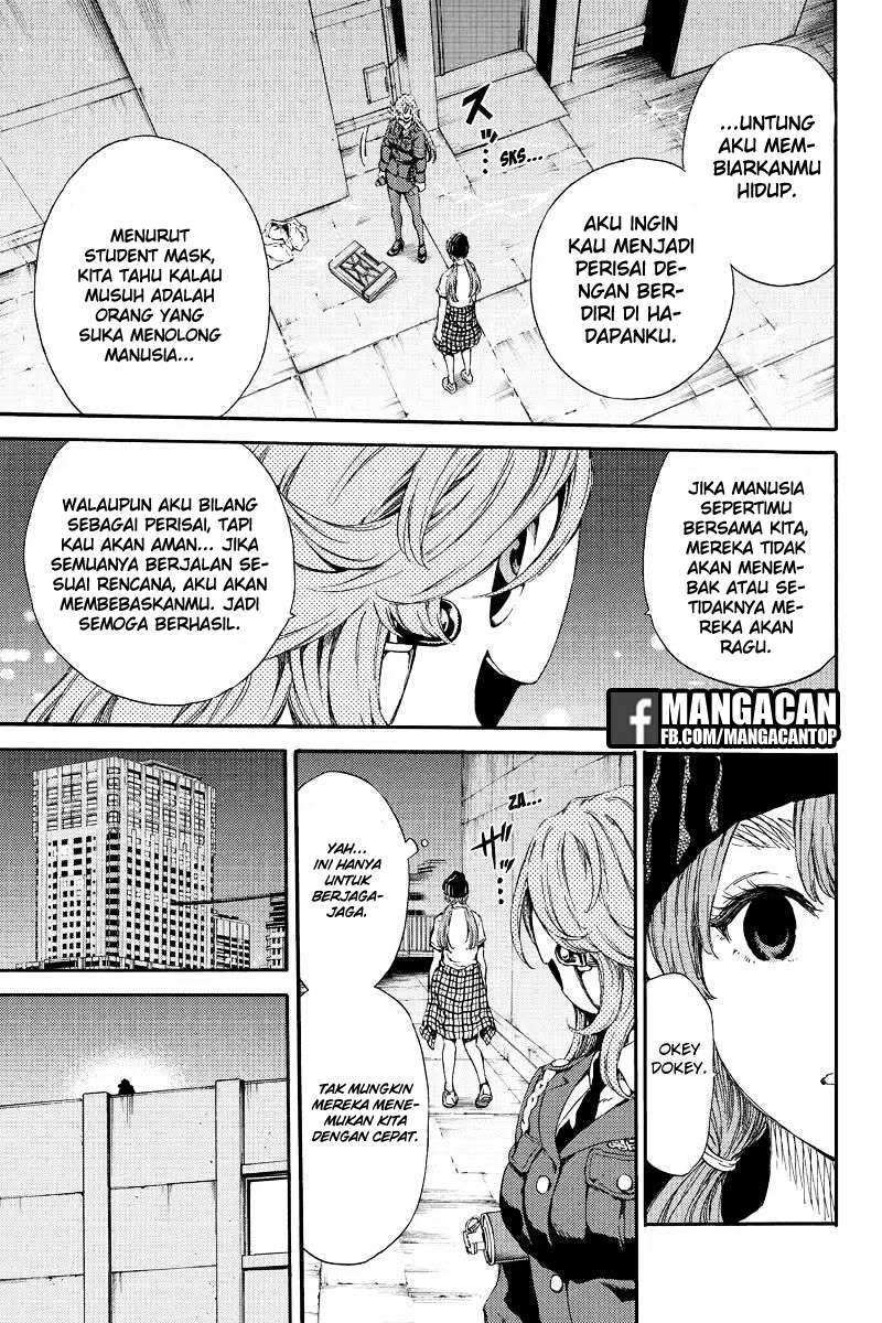 Tenkuu Shinpan chapter 138 halaman 3