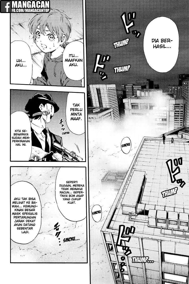 Tenkuu Shinpan chapter 138 halaman 10