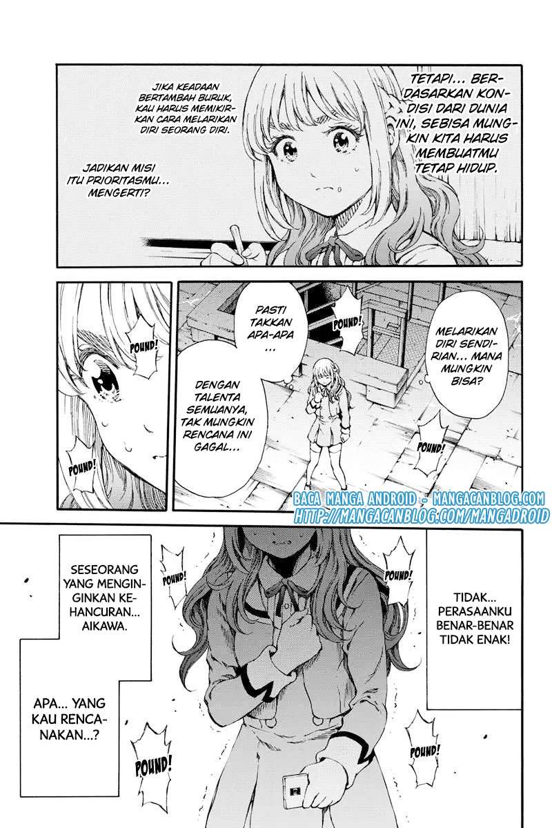 Tenkuu Shinpan Bab 139 halaman 3