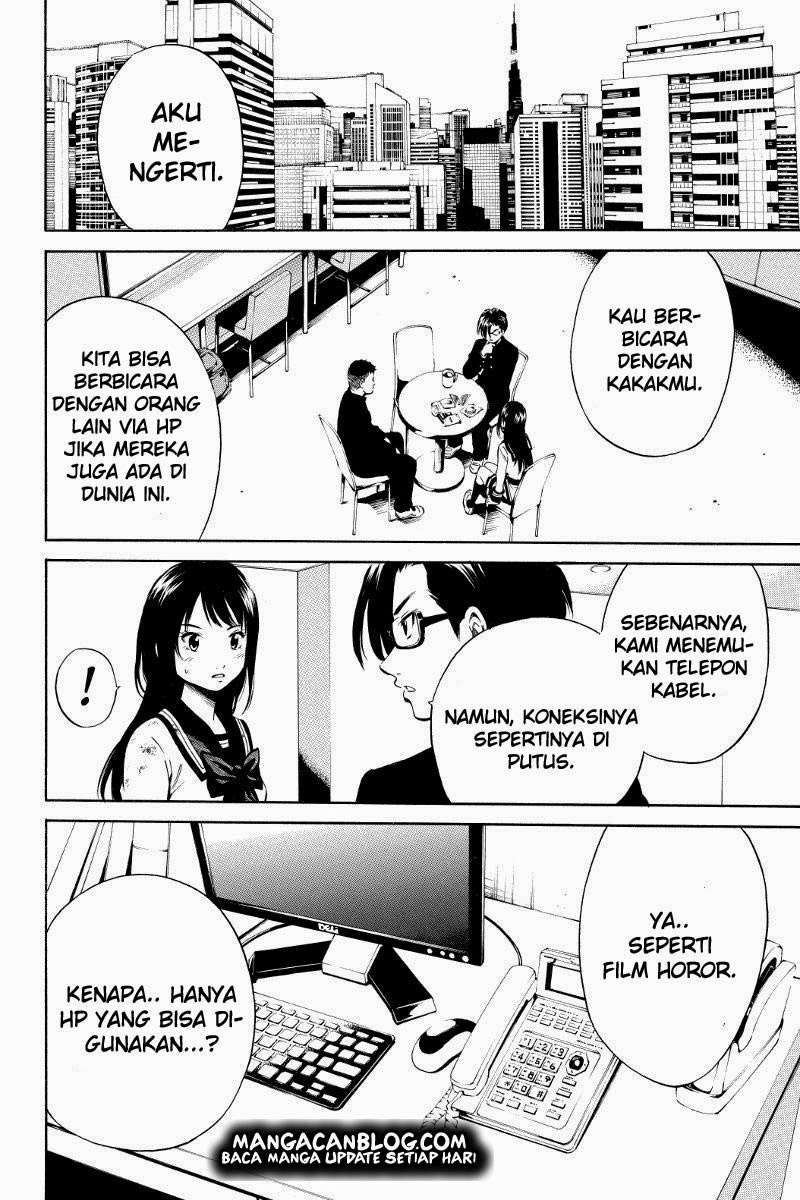 Tenkuu Shinpan chapter 14 halaman 7