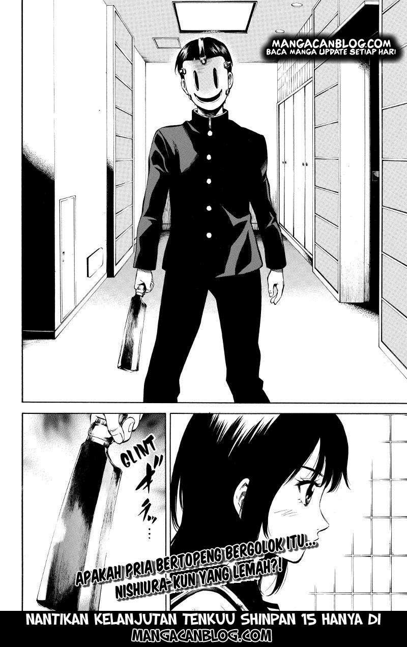 Tenkuu Shinpan chapter 14 halaman 11
