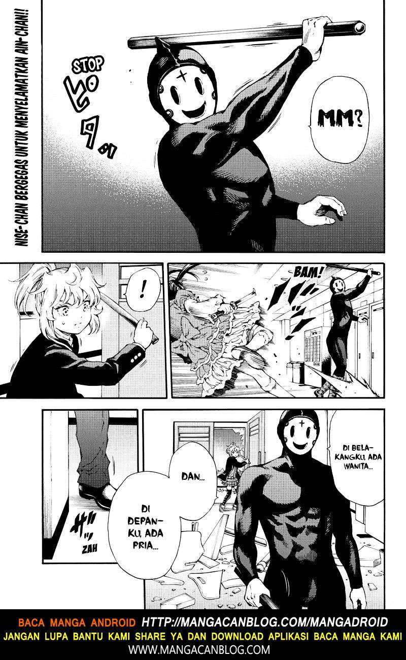 Tenkuu Shinpan Bab 142 halaman 1