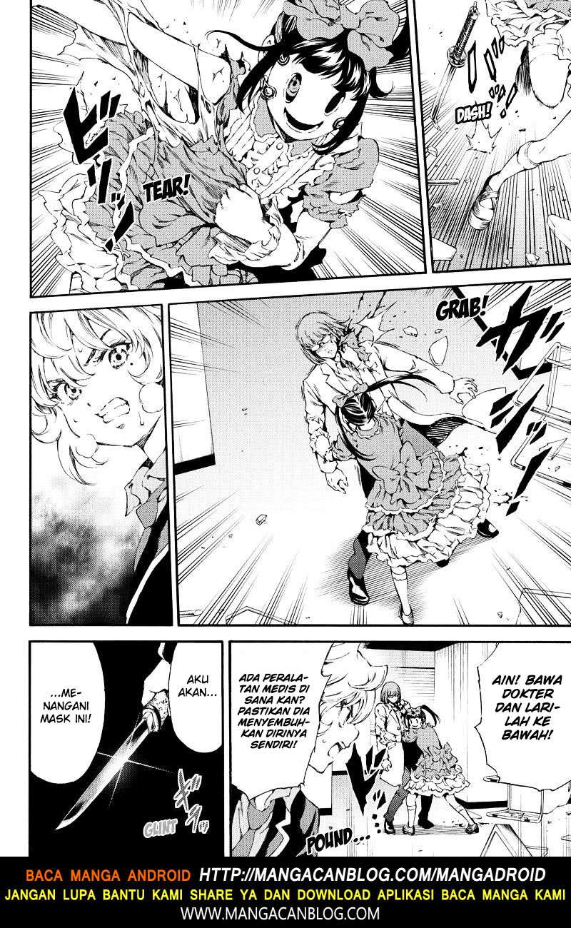 Tenkuu Shinpan chapter 143 halaman 2