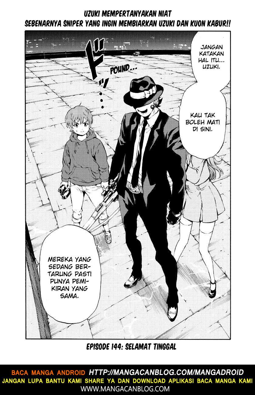 Tenkuu Shinpan chapter 144 halaman 1