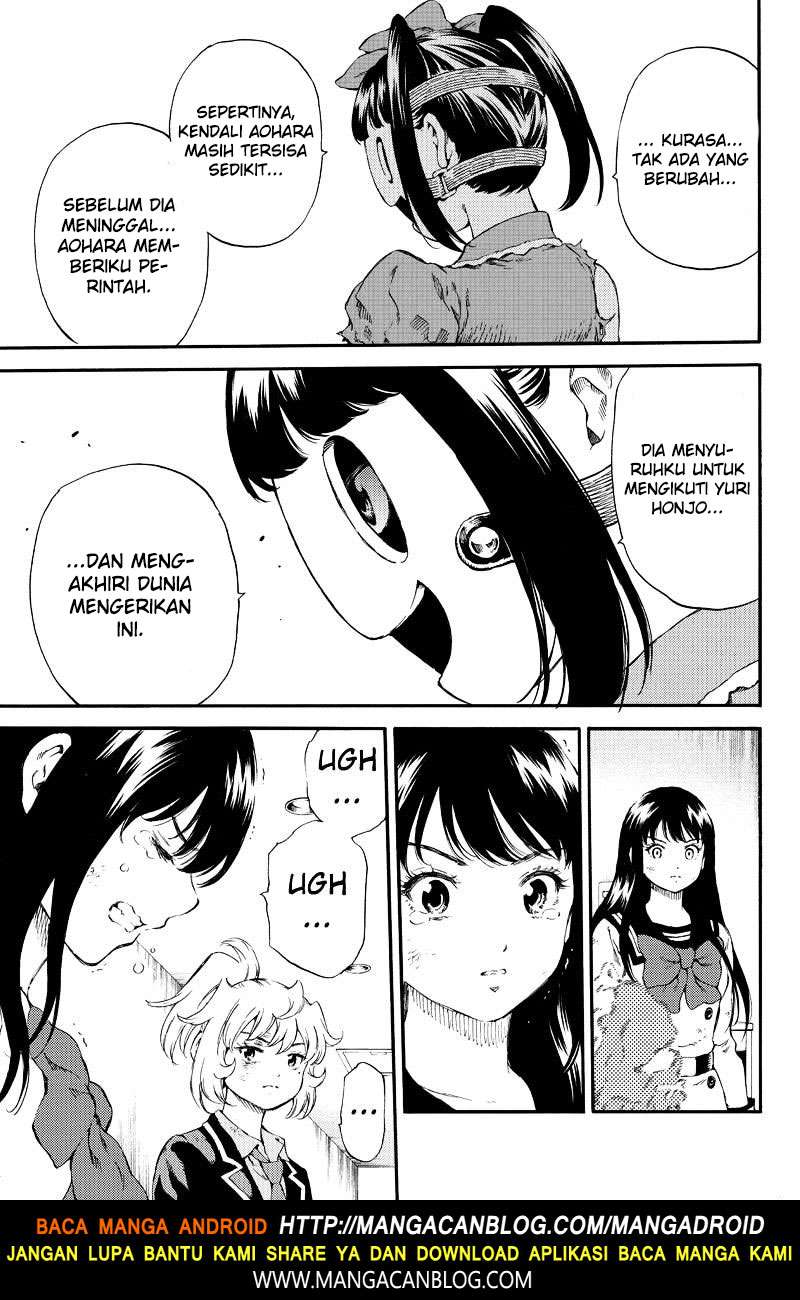 Tenkuu Shinpan Bab 149 halaman 12