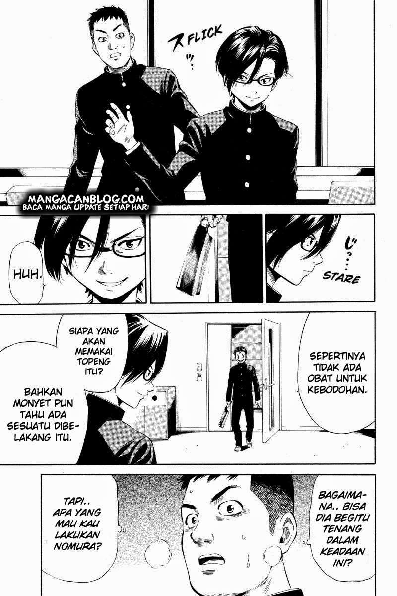 Tenkuu Shinpan Bab 15 halaman 6