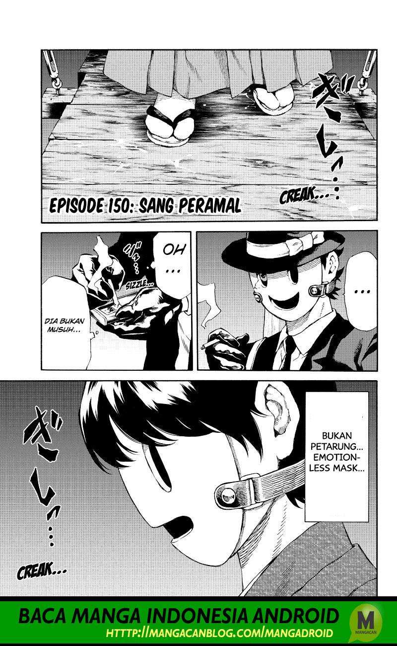 Tenkuu Shinpan chapter 150 halaman 1