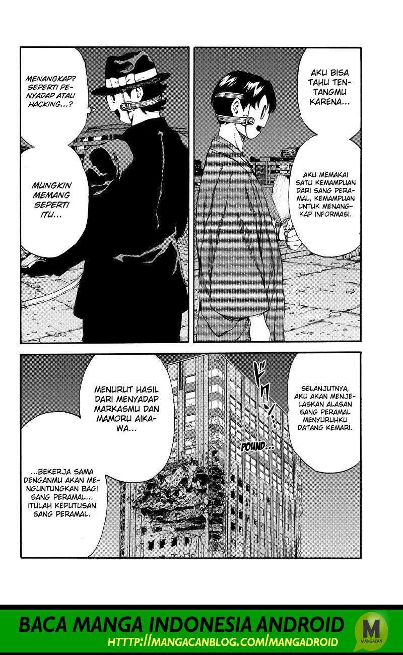 Tenkuu Shinpan chapter 150 halaman 6