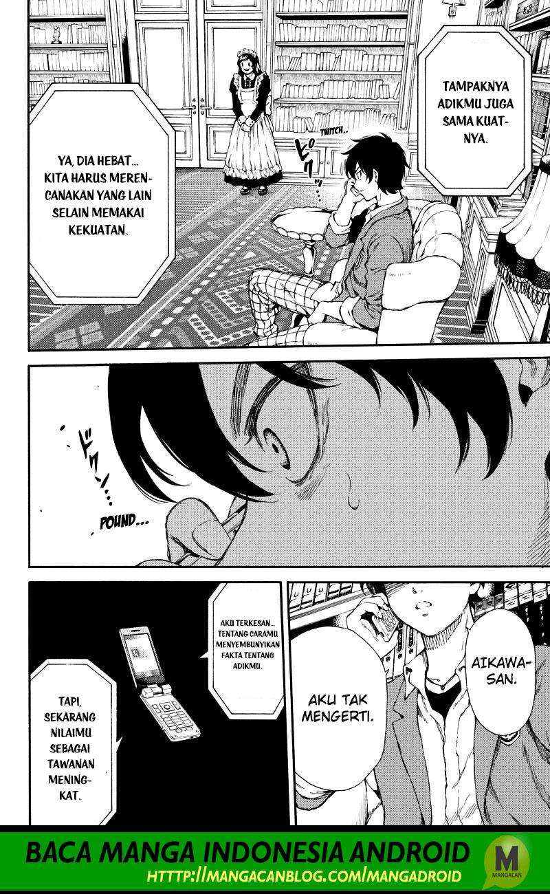 Tenkuu Shinpan chapter 150 halaman 16