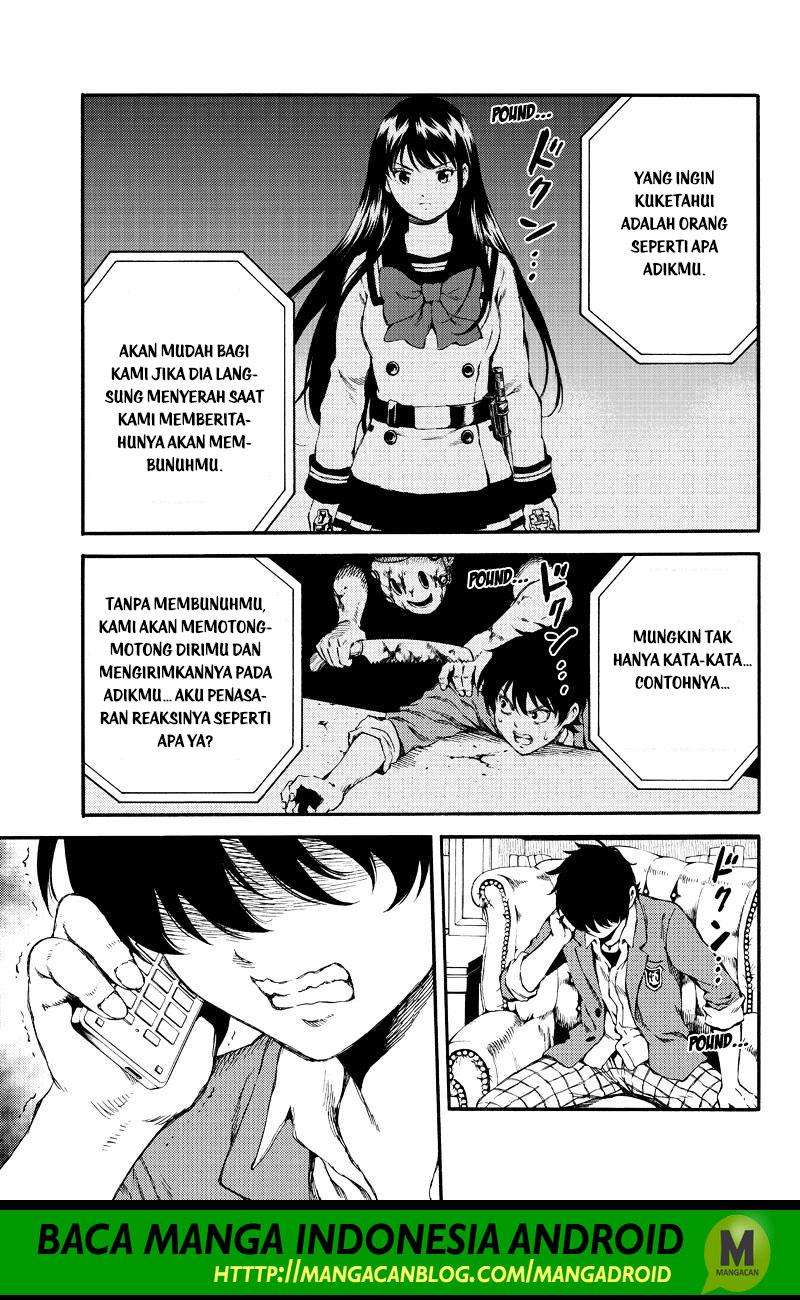 Tenkuu Shinpan chapter 150 halaman 17