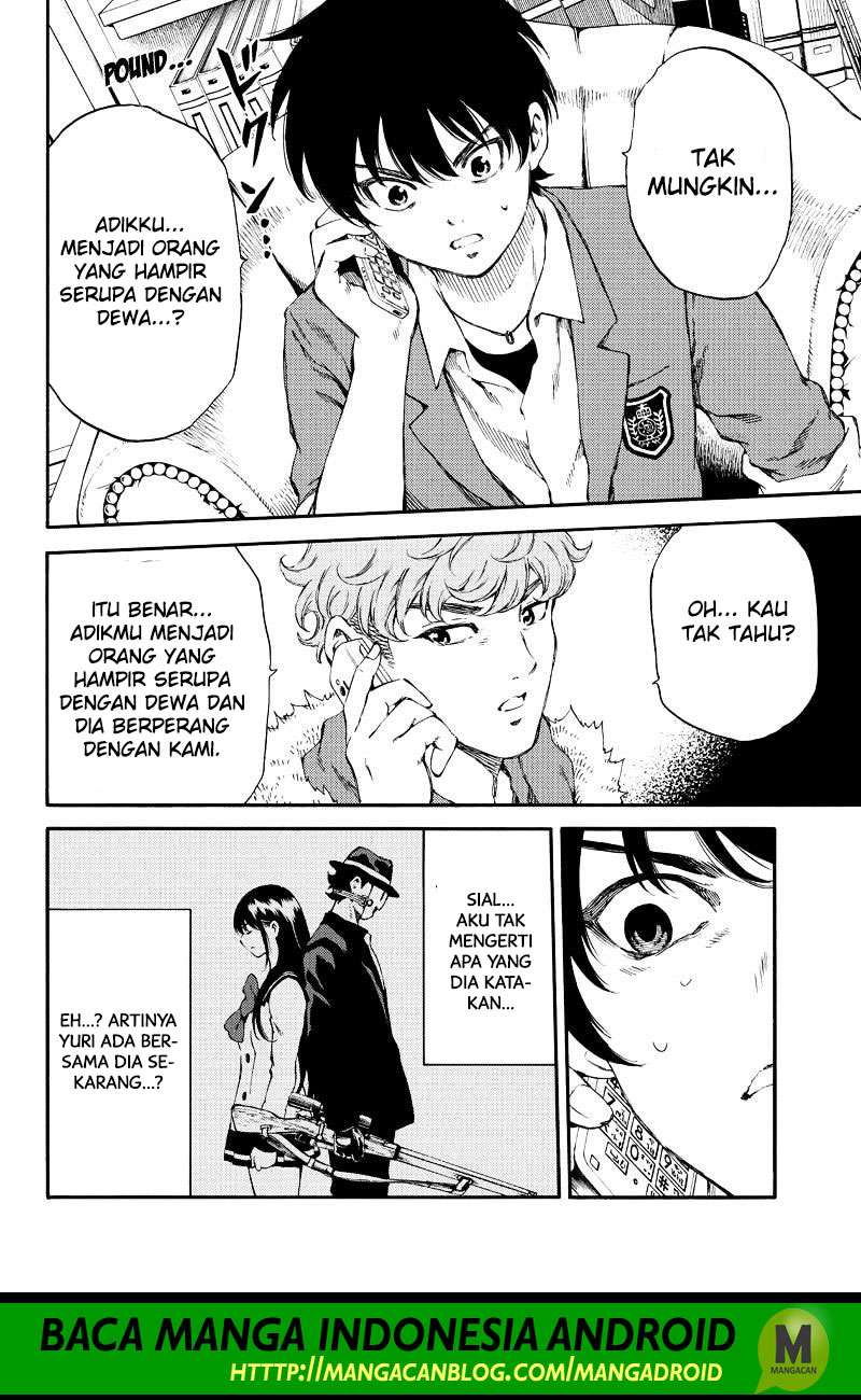 Tenkuu Shinpan chapter 151 halaman 4