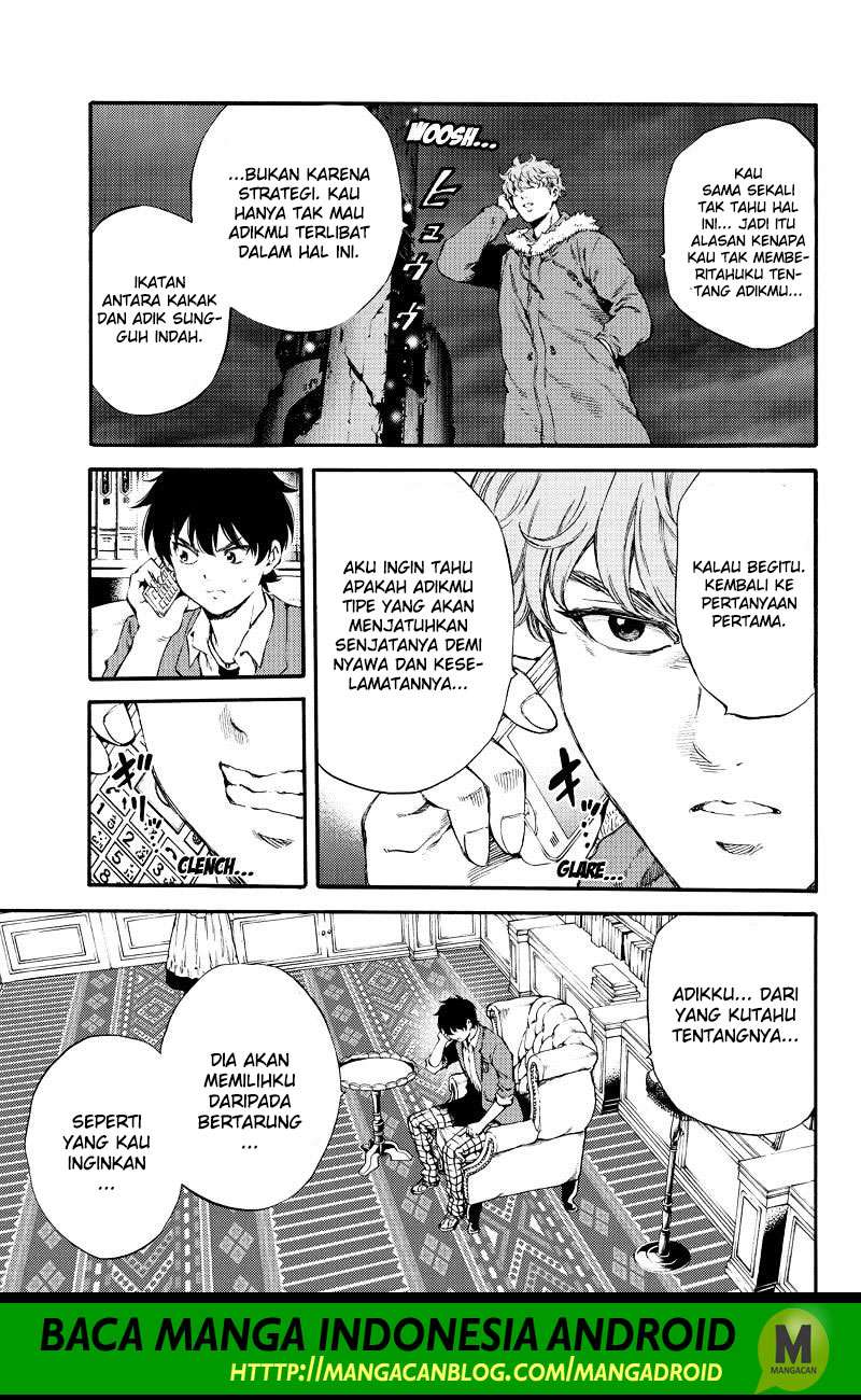 Tenkuu Shinpan chapter 151 halaman 5