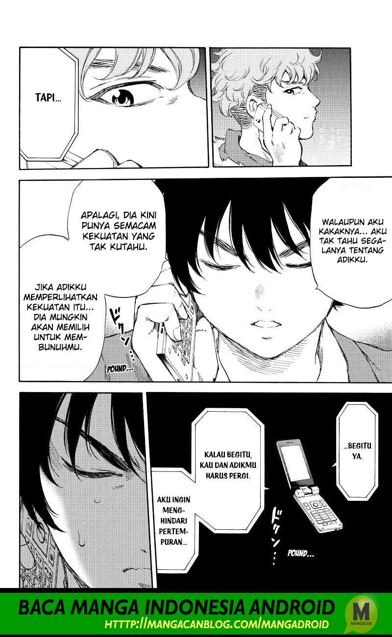 Tenkuu Shinpan chapter 151 halaman 6