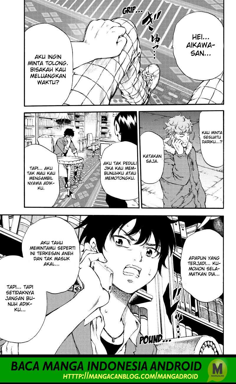 Tenkuu Shinpan chapter 151 halaman 7