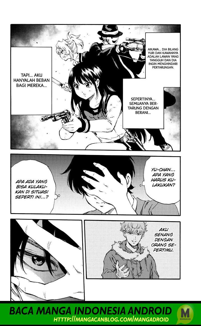 Tenkuu Shinpan chapter 151 halaman 12