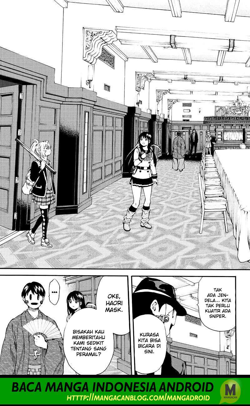 Tenkuu Shinpan chapter 151 halaman 15