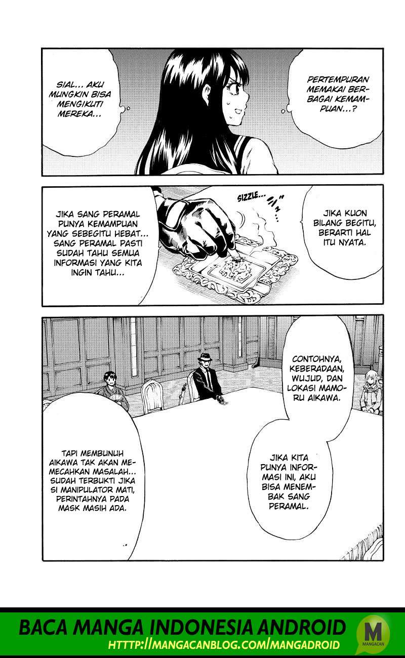 Tenkuu Shinpan Bab 152 halaman 7