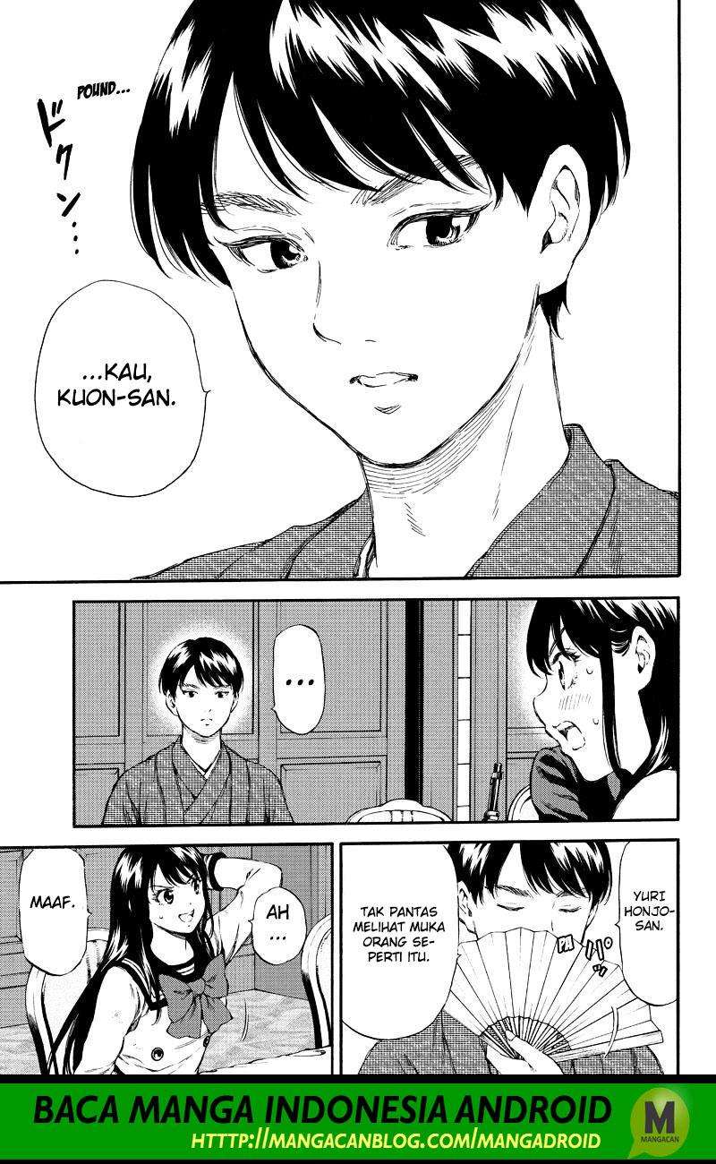 Tenkuu Shinpan Bab 153 halaman 3