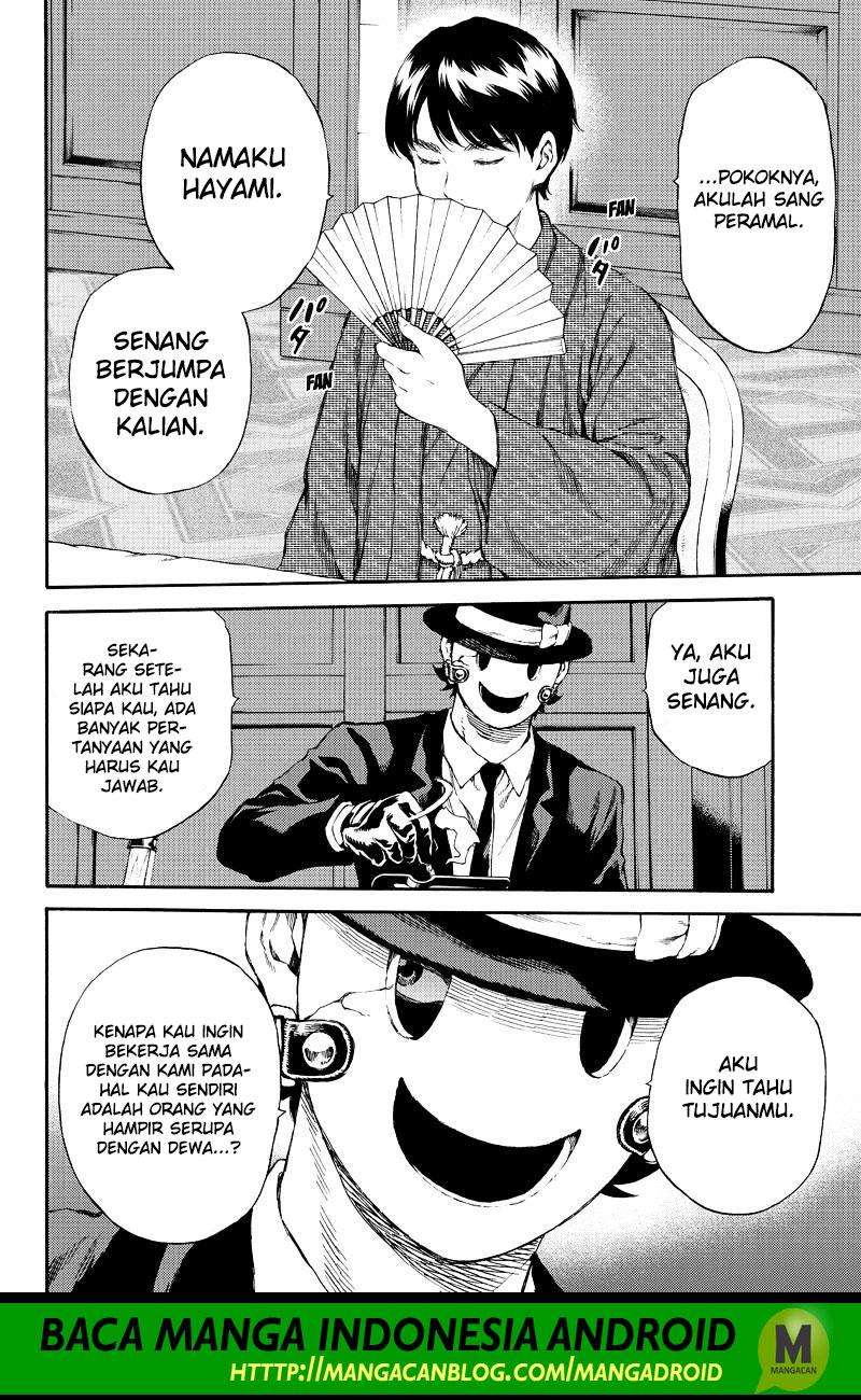 Tenkuu Shinpan Bab 153 halaman 4