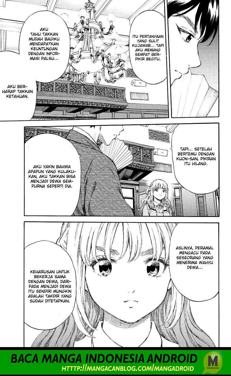 Tenkuu Shinpan Bab 153 halaman 7