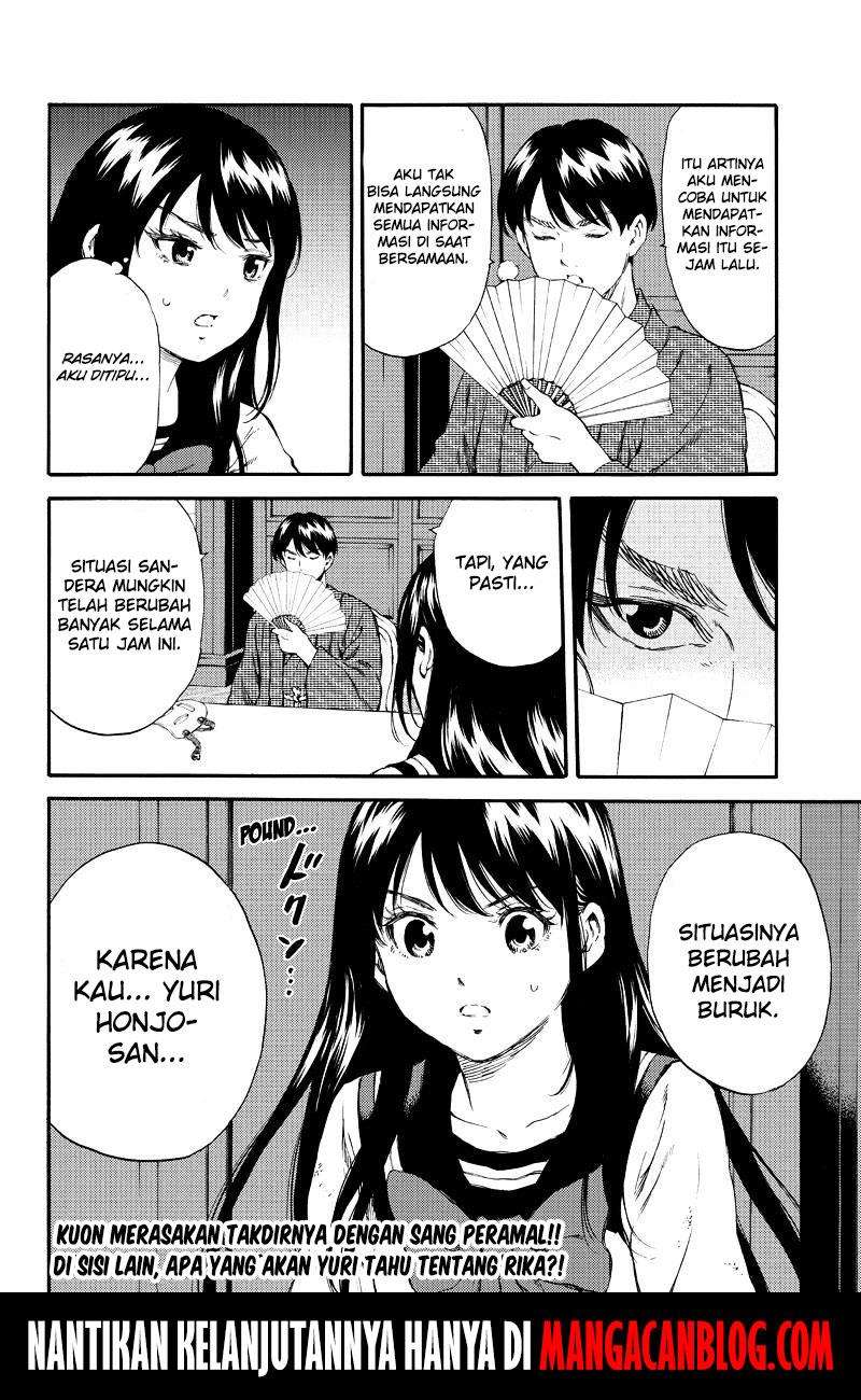Tenkuu Shinpan Bab 153 halaman 16