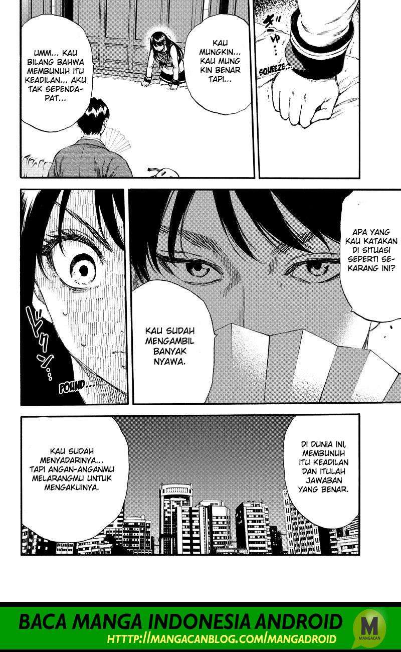 Tenkuu Shinpan Bab 154 halaman 6