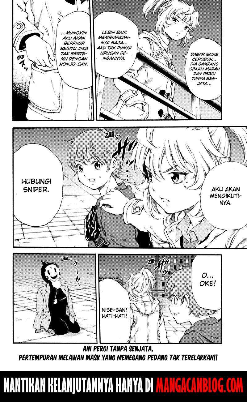 Tenkuu Shinpan Bab 154 halaman 16