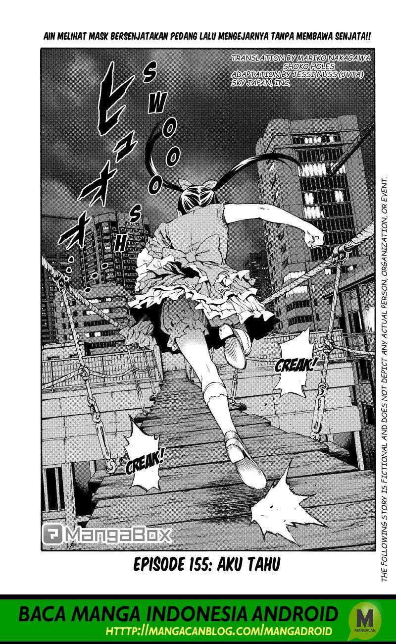 Tenkuu Shinpan chapter 155 halaman 1