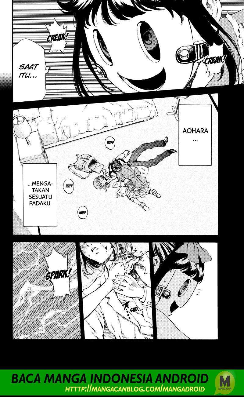 Tenkuu Shinpan chapter 155 halaman 2