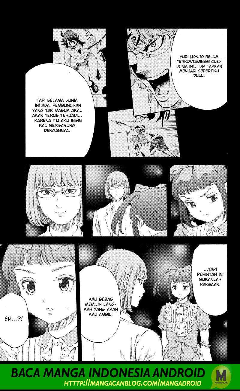 Tenkuu Shinpan chapter 155 halaman 5