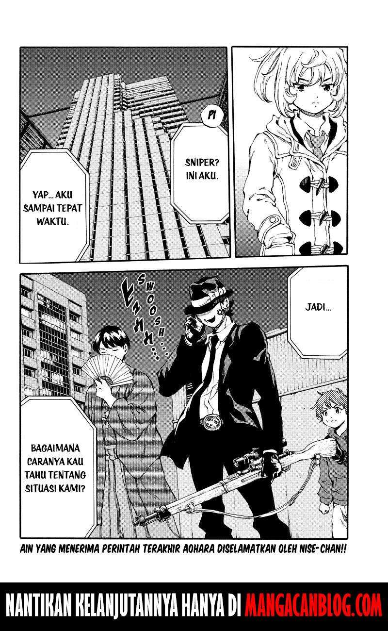 Tenkuu Shinpan chapter 155 halaman 16