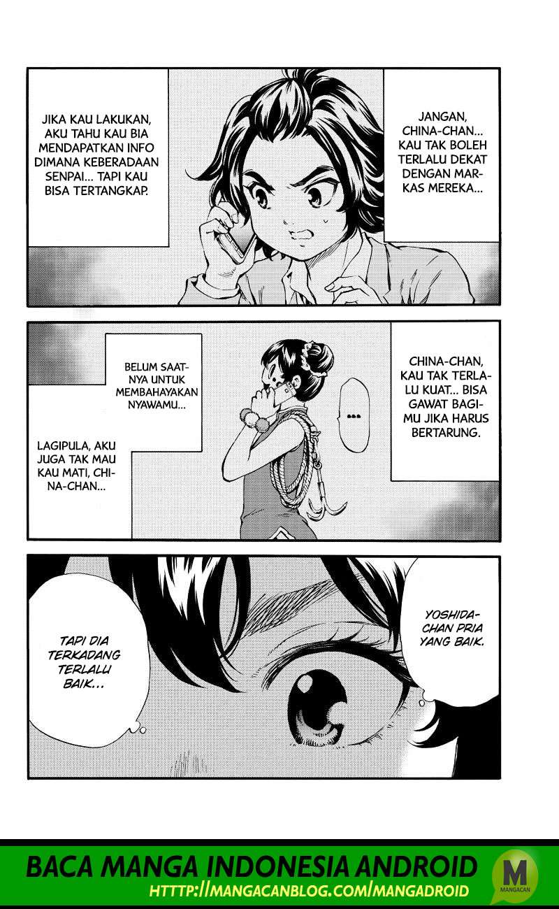 Tenkuu Shinpan Bab 156 halaman 12