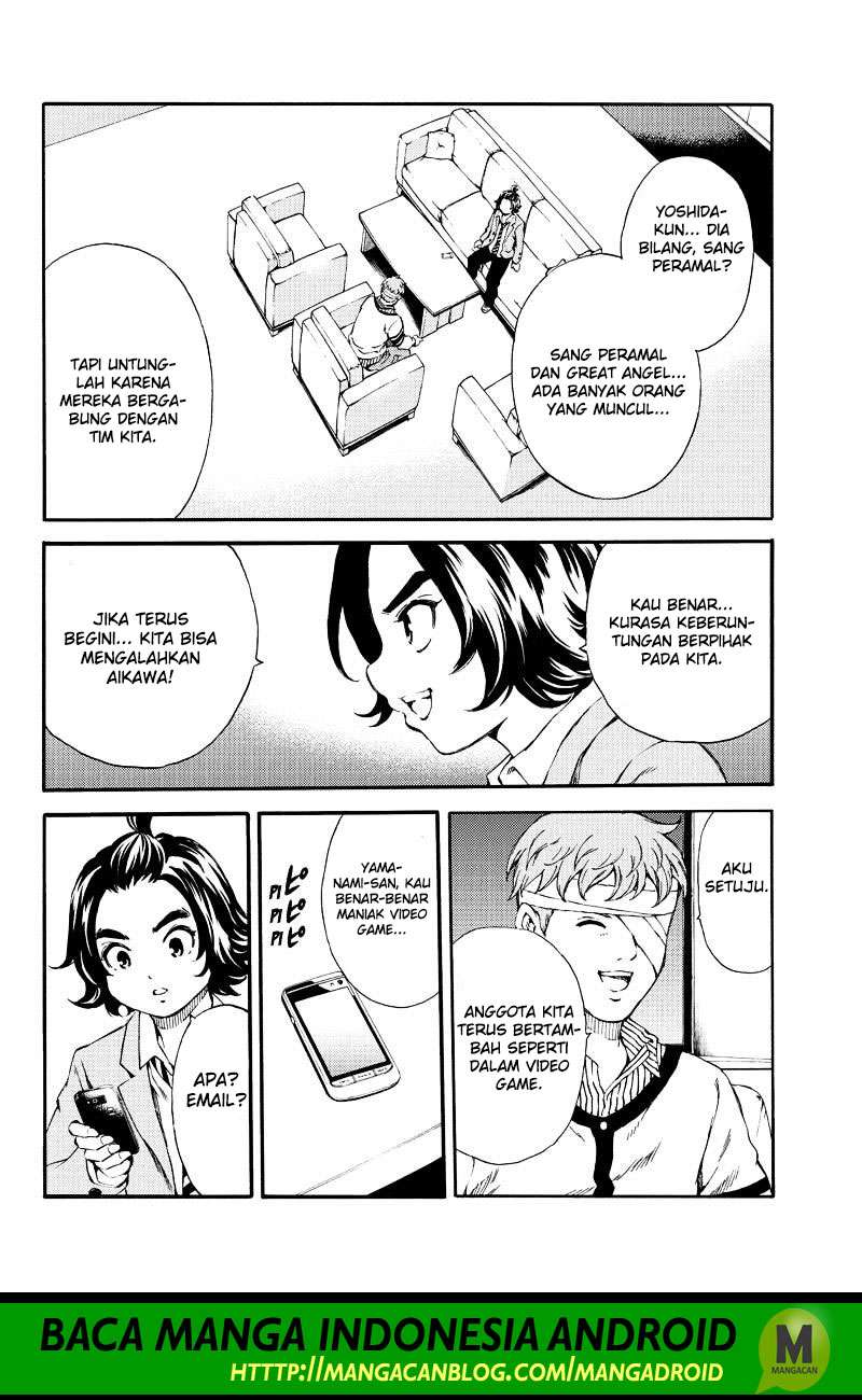Tenkuu Shinpan chapter 157 halaman 12