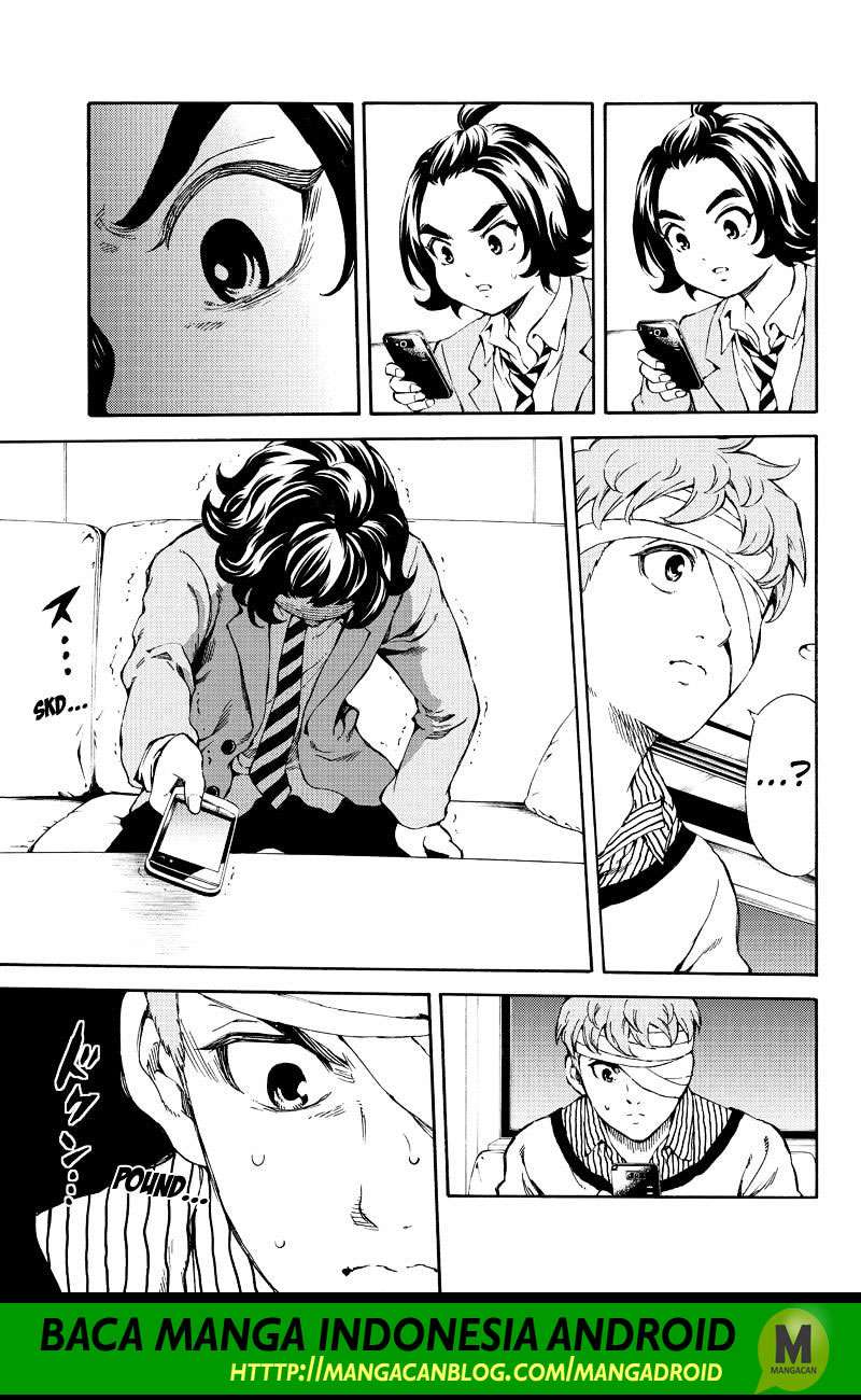 Tenkuu Shinpan chapter 157 halaman 13