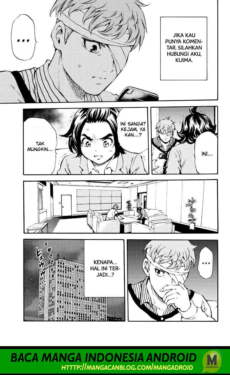 Tenkuu Shinpan chapter 157 halaman 15