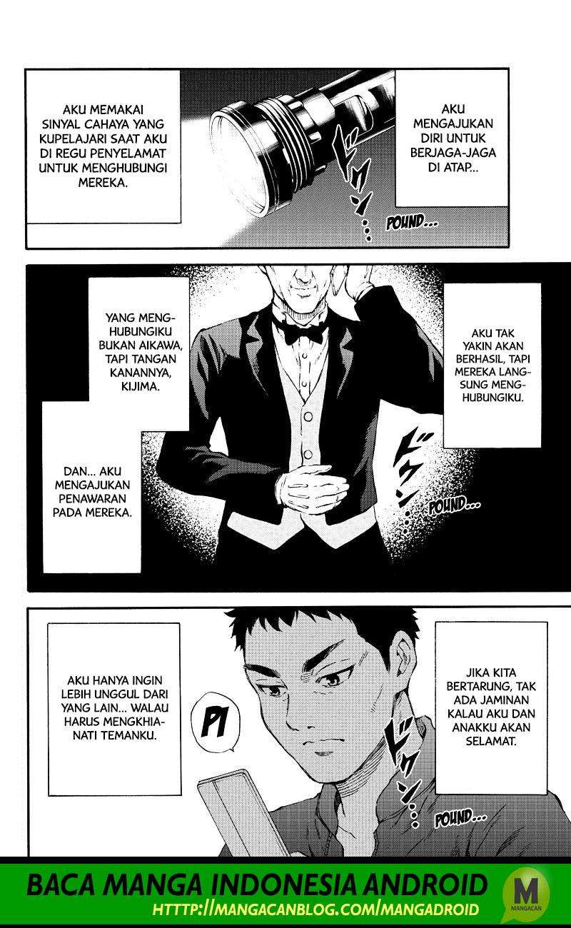 Tenkuu Shinpan Bab 158 halaman 2