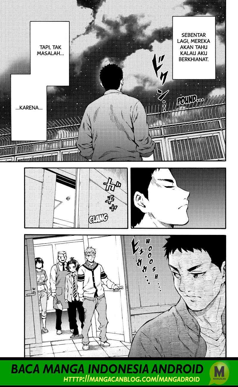 Tenkuu Shinpan Bab 158 halaman 3