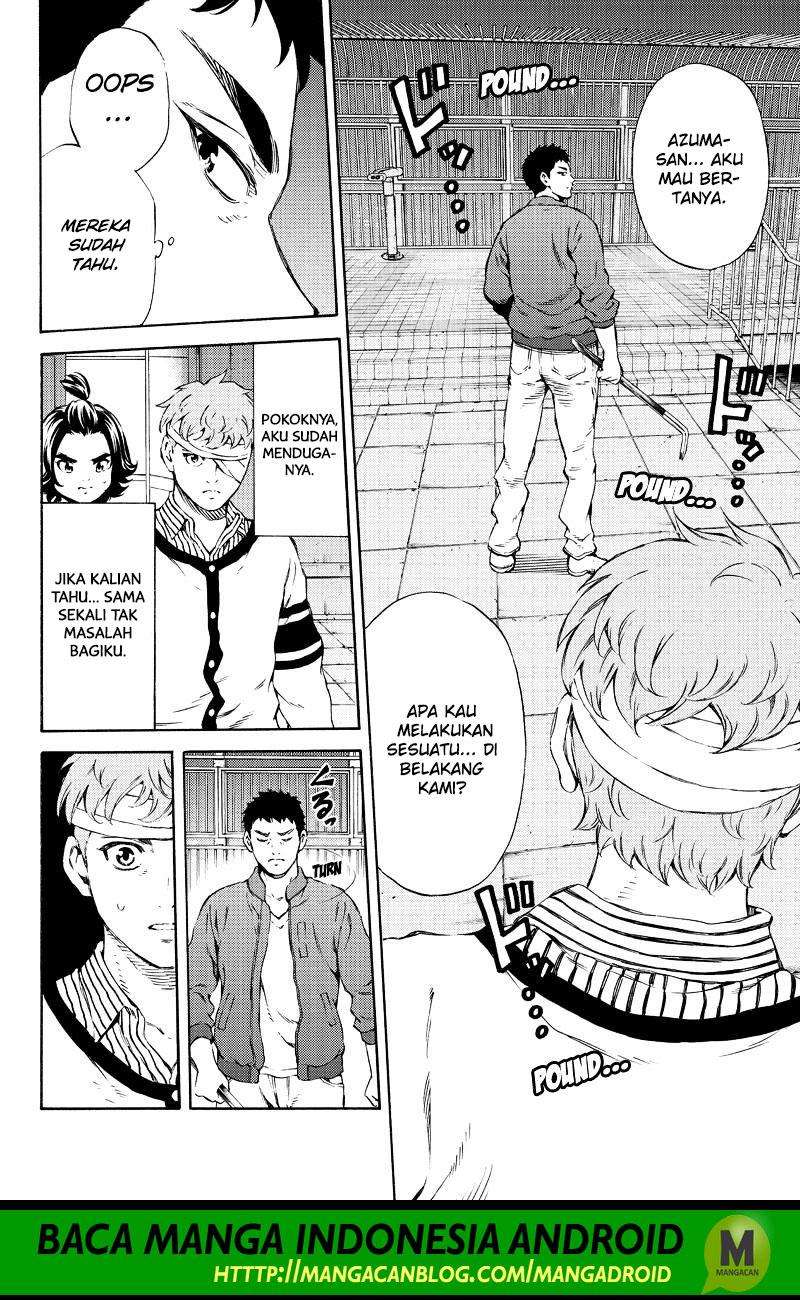 Tenkuu Shinpan Bab 158 halaman 4