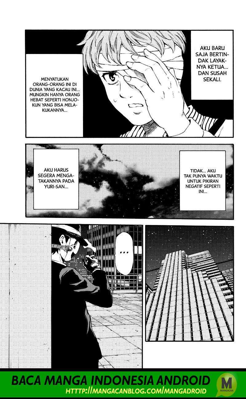 Tenkuu Shinpan Bab 158 halaman 13