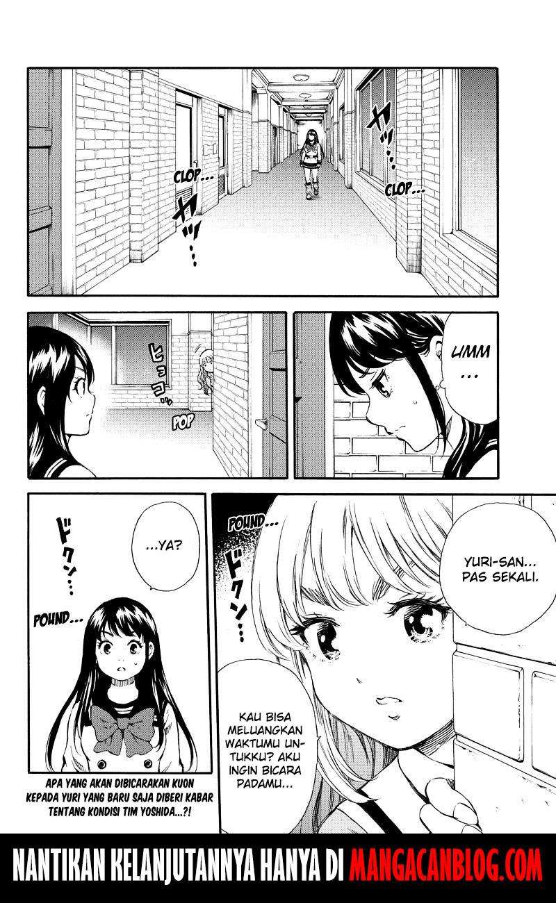Tenkuu Shinpan Bab 158 halaman 16