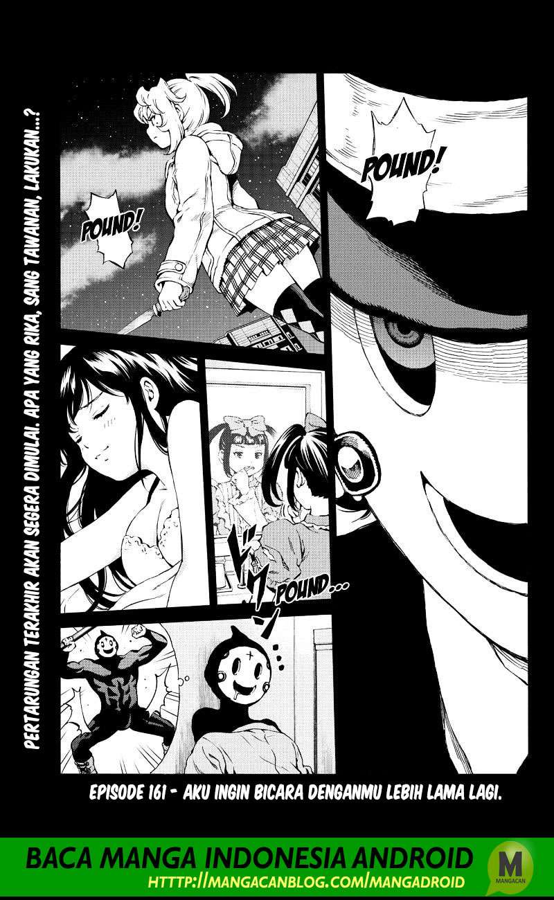 Tenkuu Shinpan chapter 161 halaman 1