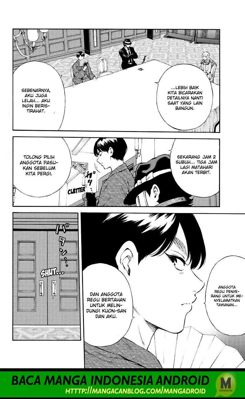 Tenkuu Shinpan chapter 161 halaman 2