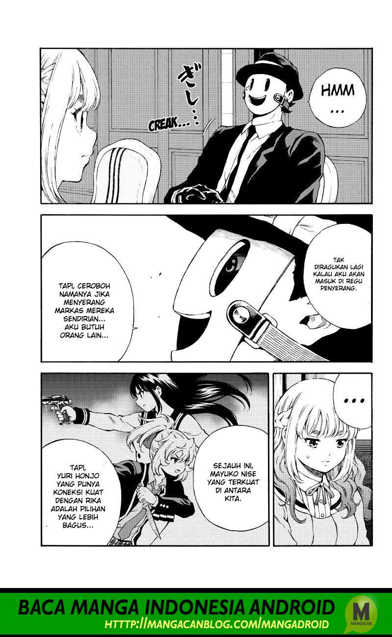Tenkuu Shinpan chapter 161 halaman 3