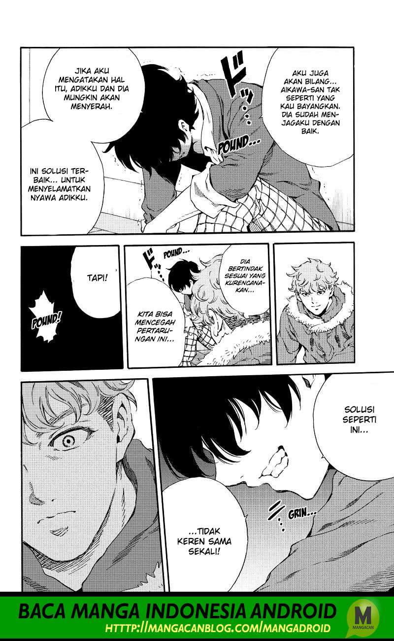 Tenkuu Shinpan chapter 161 halaman 12