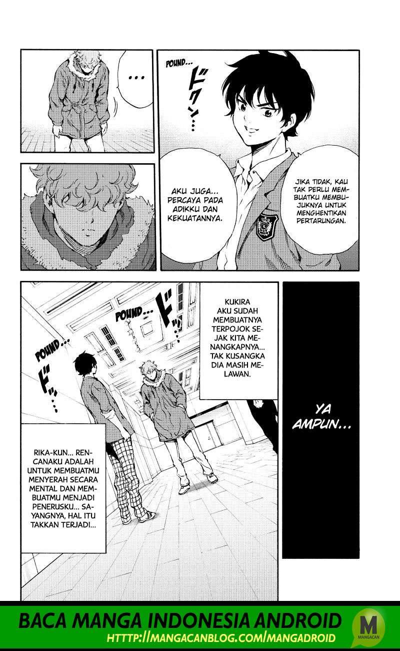 Tenkuu Shinpan chapter 161 halaman 14