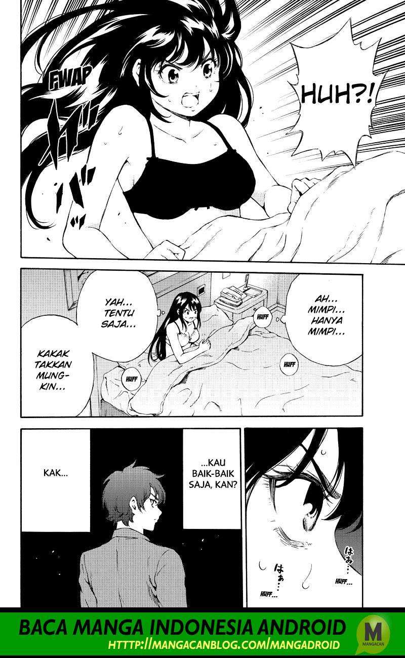 Tenkuu Shinpan Bab 162 halaman 4