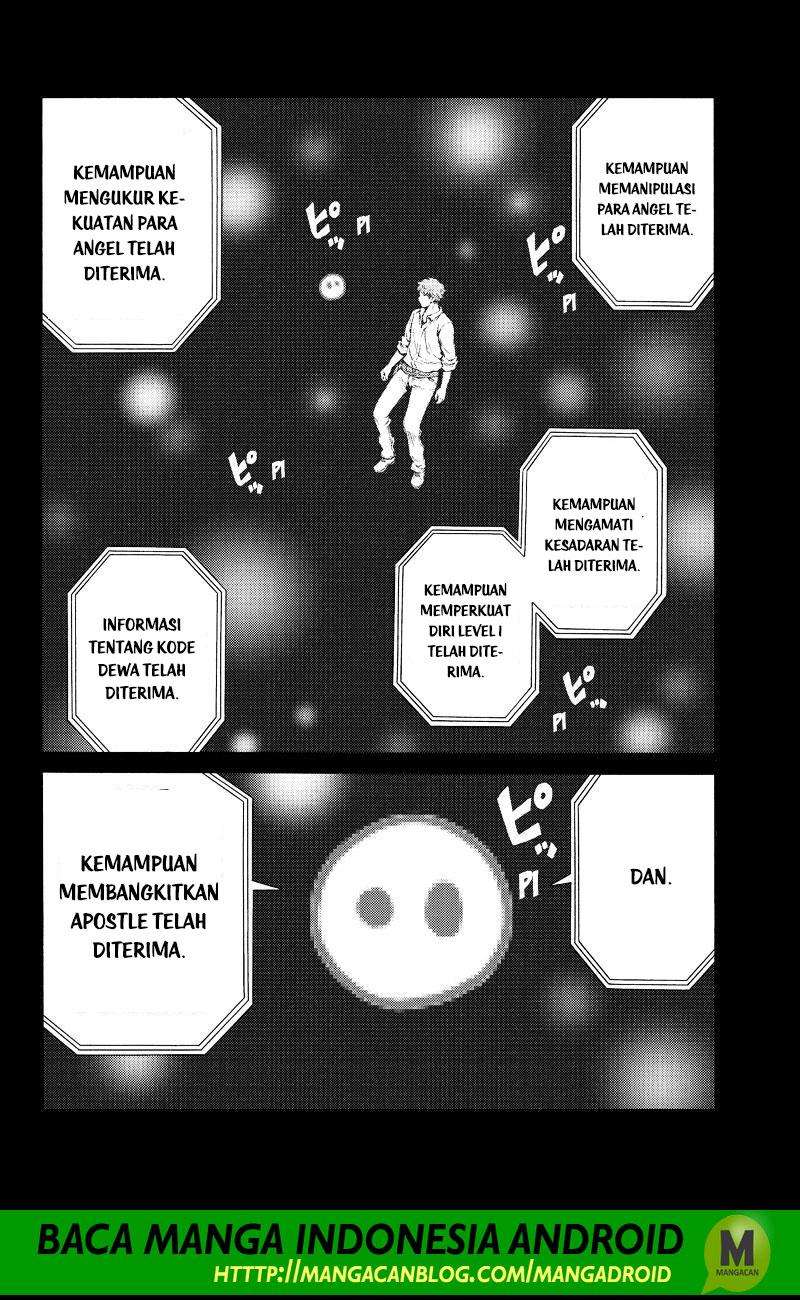 Tenkuu Shinpan Bab 162 halaman 12