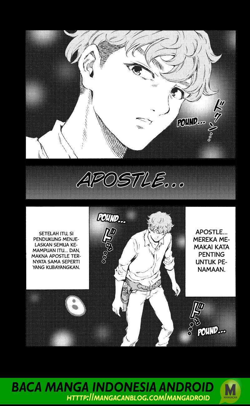 Tenkuu Shinpan Bab 162 halaman 13