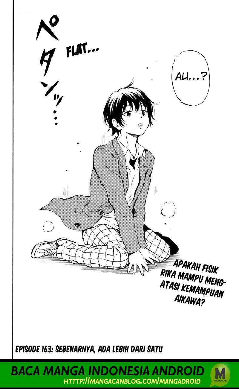 Tenkuu Shinpan chapter 163 halaman 2