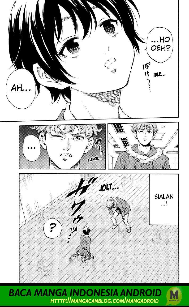 Tenkuu Shinpan chapter 163 halaman 3